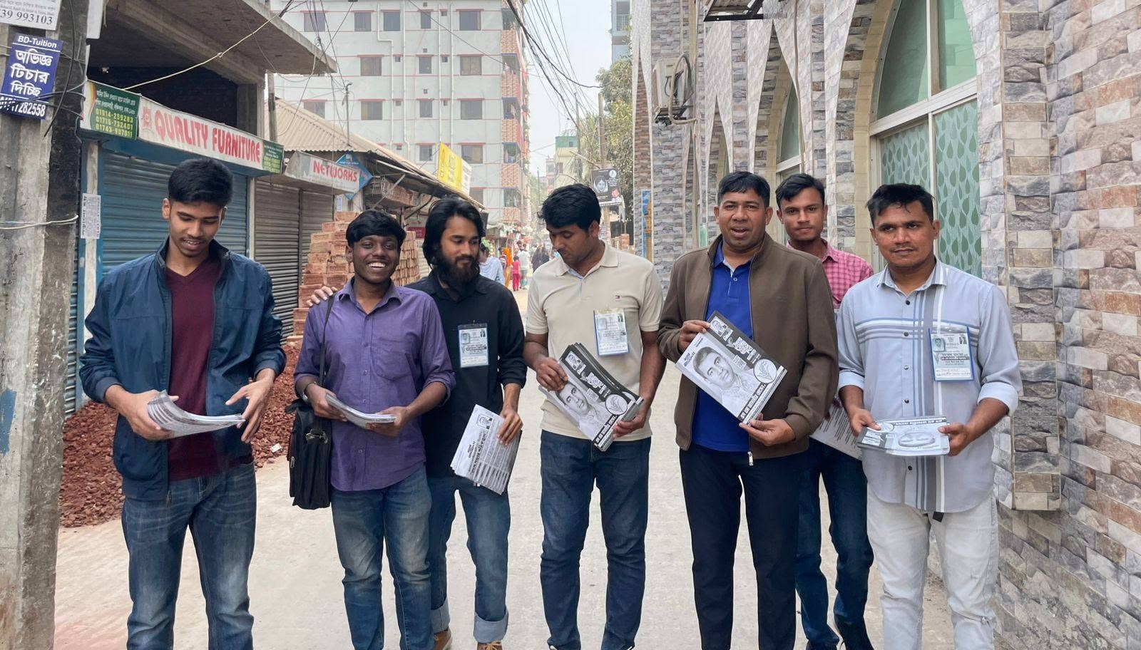 নাগরিক সমাবেশ